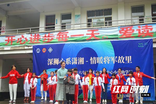 Jiahe County: Shancun School receives thoughtful